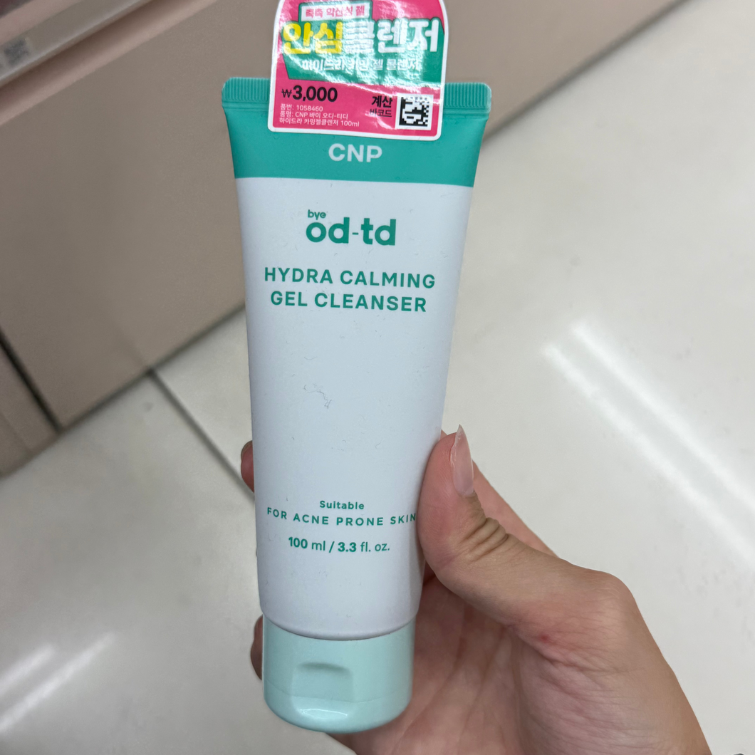 [韩国Daiso] CNP bye od-td 凝胶洁面霜