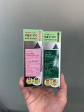 Load image into Gallery viewer, [韩国Daiso] VT微针精华
