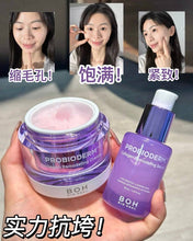 Load image into Gallery viewer, [韩国] Boh 3D弹力面霜套组
