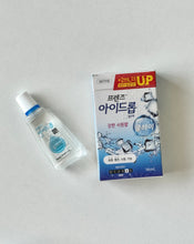 Load image into Gallery viewer, [韩国药房] Peridex 眼药水
