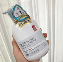 Load image into Gallery viewer, [韩国] Illiyoon 神经酰胺身体乳套组
