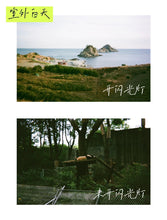 Load image into Gallery viewer, [日本] Fujifilm 胶卷相机
