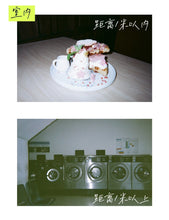 Load image into Gallery viewer, [日本] Fujifilm 胶卷相机
