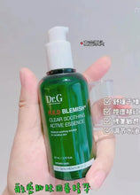 Load image into Gallery viewer, [韩国] Dr.G 积雪草舒缓精华
