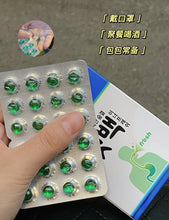 Load image into Gallery viewer, [韩国药房] Dong Wha 口气清新胶囊

