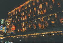 Load image into Gallery viewer, [日本] 北村 NewRetro 胶卷相机
