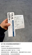 Load image into Gallery viewer, [韩国药房] MelaToning 祛斑膏
