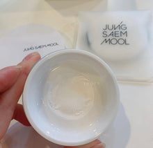 Load image into Gallery viewer, [韩国] Jung Saem Mool 定妆散粉
