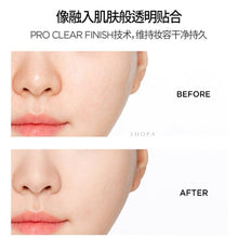 Load image into Gallery viewer, [韩国] Jung Saem Mool 定妆散粉
