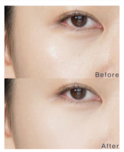 Load image into Gallery viewer, [韩国] Jung Saem Mool 定妆散粉
