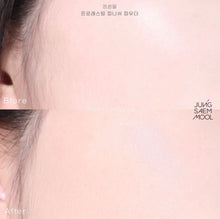 Load image into Gallery viewer, [韩国] Jung Saem Mool 定妆散粉
