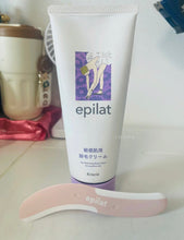 Load image into Gallery viewer, [日本] Epilat 脱毛膏
