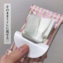 Load image into Gallery viewer, [日本] Sofy 湿纸巾

