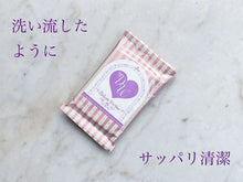 Load image into Gallery viewer, [日本] Sofy 湿纸巾
