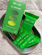 Load image into Gallery viewer, [韩国] BB LAB 奶茶抹茶酵素粉
