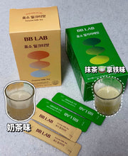 Load image into Gallery viewer, [韩国] BB LAB 奶茶抹茶酵素粉

