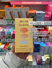 Load image into Gallery viewer, [韩国] BB LAB 奶茶抹茶酵素粉
