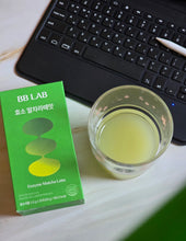 Load image into Gallery viewer, [韩国] BB LAB 奶茶抹茶酵素粉
