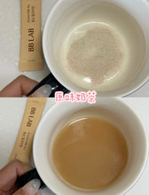 Load image into Gallery viewer, [韩国] BB LAB 奶茶抹茶酵素粉
