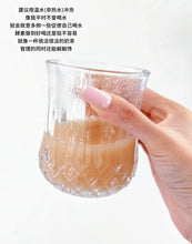 Load image into Gallery viewer, [韩国] BB LAB 奶茶抹茶酵素粉
