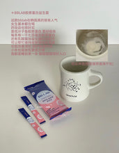 Load image into Gallery viewer, [韩国] BB LAB 胶原蛋白益生菌
