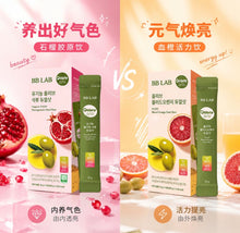 Load image into Gallery viewer, [韩国] BB LAB 橄榄油血橙
