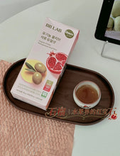 Load image into Gallery viewer, [韩国] BB LAB 橄榄油石榴
