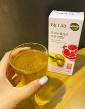 Load image into Gallery viewer, [韩国] BB LAB 橄榄油石榴
