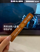 Load image into Gallery viewer, [韩国] BB LAB 益生菌系列

