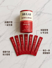 Load image into Gallery viewer, [韩国] BB LAB 益生菌系列
