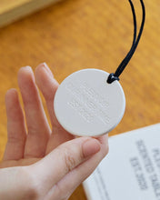 Load image into Gallery viewer, [韩国] Pleuvoir 扩香片
