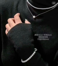Load image into Gallery viewer, [韩国] Haesool 03 单珠项链
