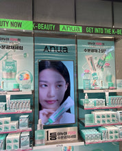 Load image into Gallery viewer, [韩国] Anua PDRN水光棉片套组
