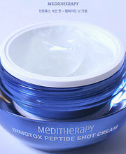 Load image into Gallery viewer, [韩国] Meditherapy V脸紧致按摩面霜+美容仪
