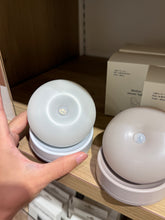 Load image into Gallery viewer, [日本] 3coins 智能感应小夜灯
