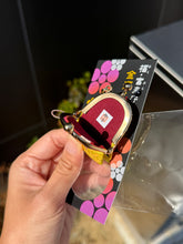 Load image into Gallery viewer, [日本] 京都 口金包御守
