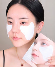 Load image into Gallery viewer, [韩国] Meditherapy 美白贴膜

