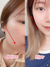 Load image into Gallery viewer, [韩国] Meditherapy 粉润光泽弹力面霜+美容仪
