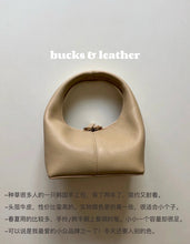 Load image into Gallery viewer, [韩国] Bucks &amp; Leather 44
