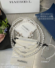 Load image into Gallery viewer, [韩国] Haesool 01 珍珠项链
