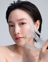 Load image into Gallery viewer, [韩国] Meditherapy 金丝紧致撕拉面膜
