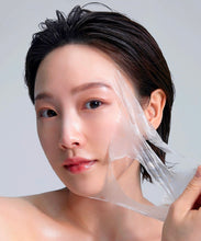 Load image into Gallery viewer, [韩国] Meditherapy 金丝紧致撕拉面膜
