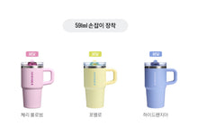 Load image into Gallery viewer, [韩国] Stanley 06 591ml
