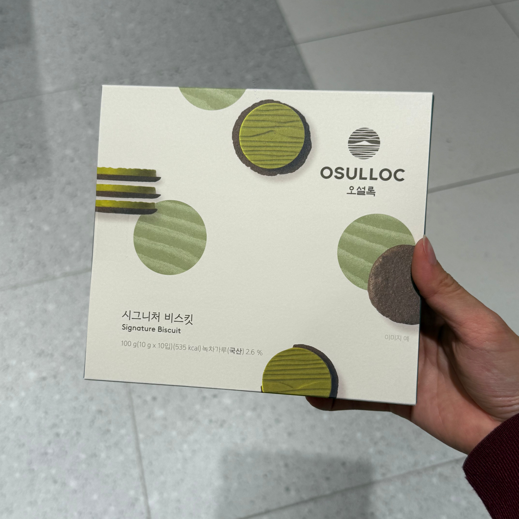 [韩国] OSULLOC 绿茶巧克力饼干