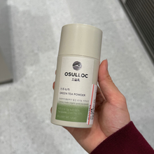 Load image into Gallery viewer, [韩国] OSULLOC 绿茶粉

