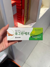 Load image into Gallery viewer, [韩国药房] You Green F 脚裂膏
