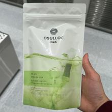 Load image into Gallery viewer, [韩国] OSULLOC 冷萃绿茶包
