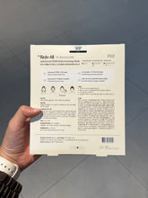 Load image into Gallery viewer, [韩国药房] Rejuall PDRN 面膜
