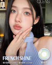 Load image into Gallery viewer, [Olens] 日抛 10pcs French Shine
