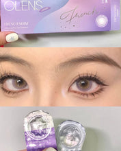 Load image into Gallery viewer, [Olens] 日抛 10pcs French Shine
